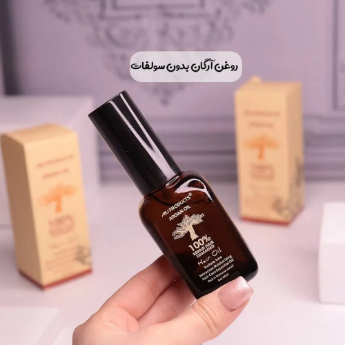 روغن آرگان بدون سولفات