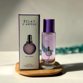 ادکلن فراگرنس Fragrance Perfume